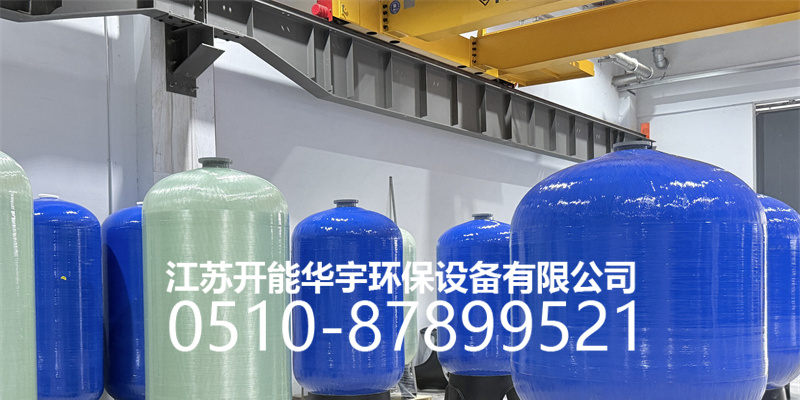惠州市活性炭过滤罐活性炭过滤罐 - 排名