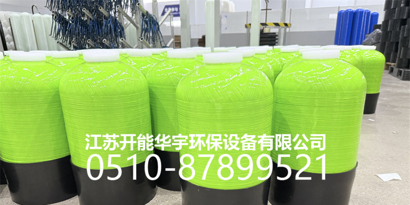 惠州市玻璃钢罐砂滤罐 - 排名